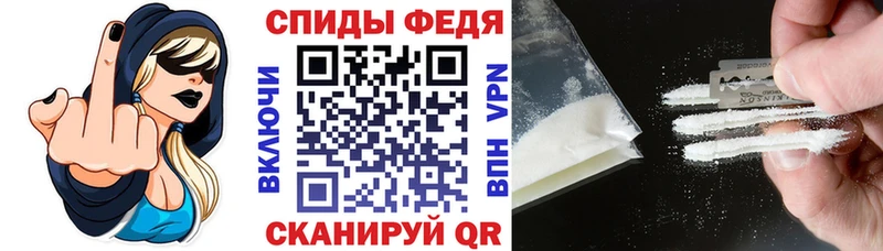 где можно купить наркотик  Карабаново  Amphetamine VHQ 
