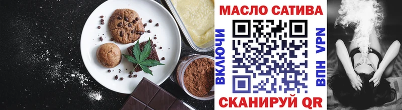 что такое наркотик  KRAKEN онион  Печенье с ТГК марихуана  Карабаново 