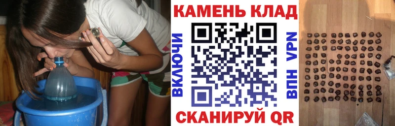 как найти закладки  Карабаново  Гашиш гарик 