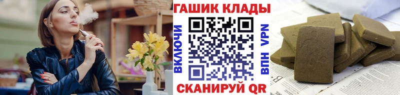 Гашиш индика сатива Карабаново
