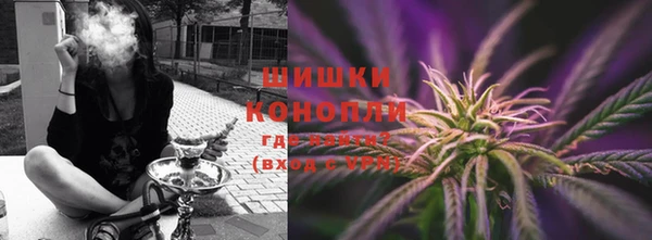 прущие крисы Володарск