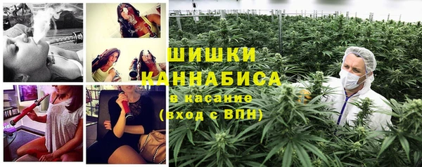 ECSTASY Верхнеуральск