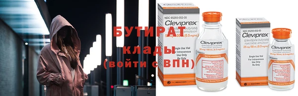 ECSTASY Верхнеуральск