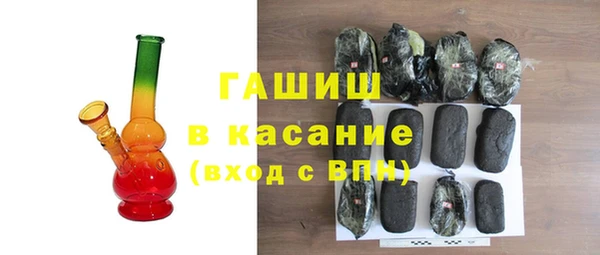 прущие крисы Володарск