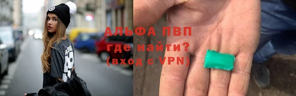 ECSTASY Верхнеуральск