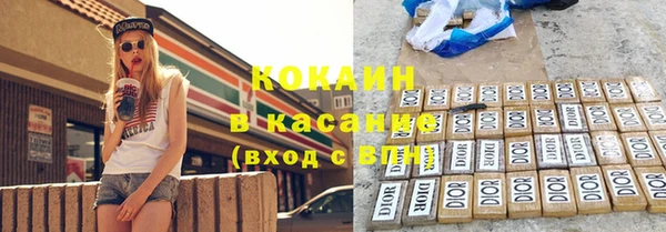 амф Бугульма