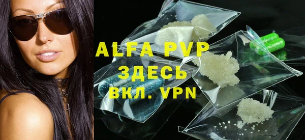 ECSTASY Верхнеуральск