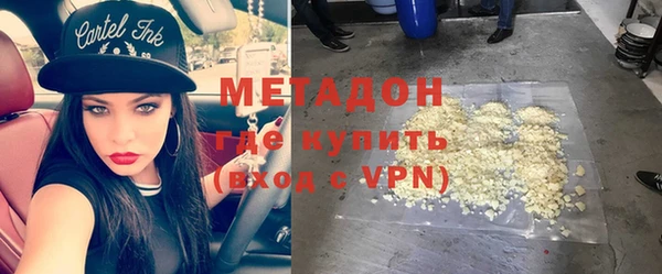 ECSTASY Верхнеуральск