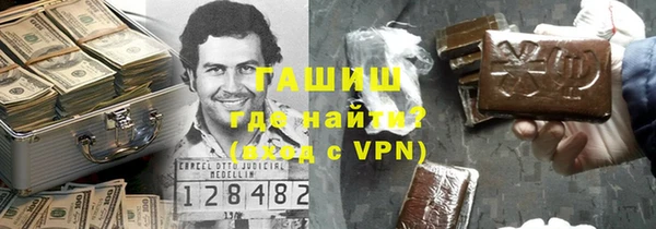 сатива Верея