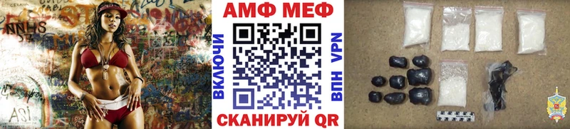 где купить наркоту  Карабаново  Метамфетамин пудра 
