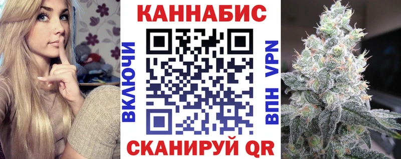 как найти закладки  Карабаново  Конопля Amnesia 